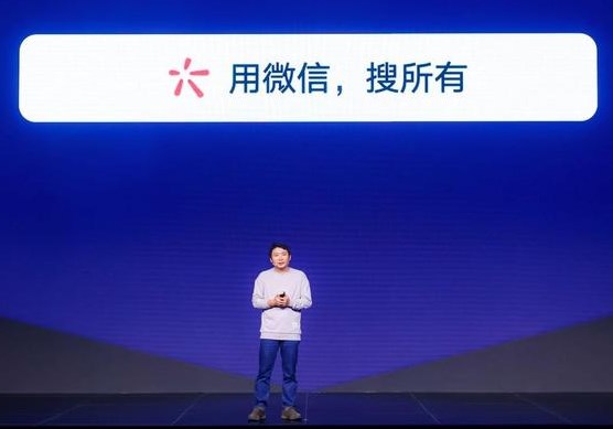 微信seo