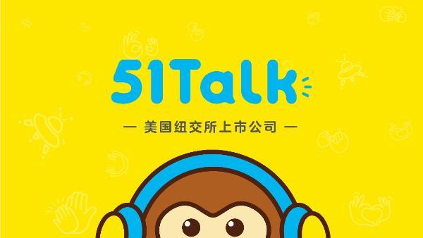教育培训行业域名
