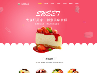 food-200