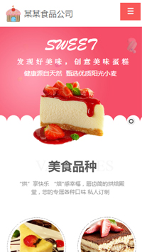 food-200