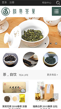 tea-72
