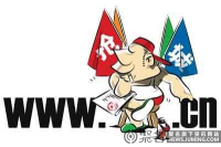 如何抢注域名