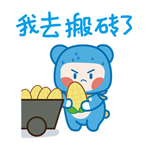360收录域名_百度收录—历史权重域名