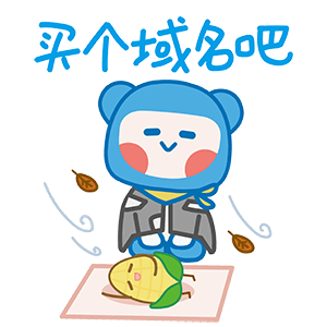 搜狗收录域名