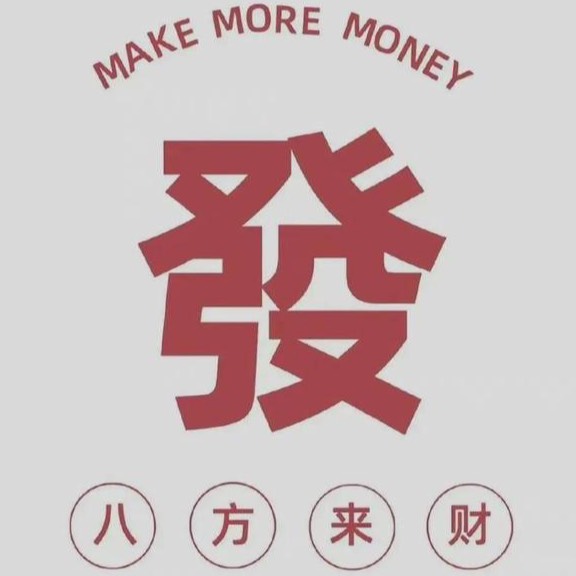 连续英文历史老域名