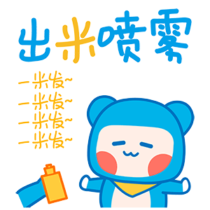 seo建站养米/百度熊掌米/连续建站历史老域名/【收藏店铺不迷路】