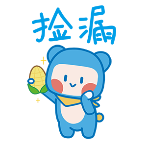 缓存历史高外链高权重官网域名