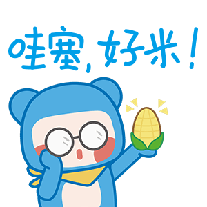 过期竞价老域名专卖-每天都有新货-收藏店铺不迷路ID:132992